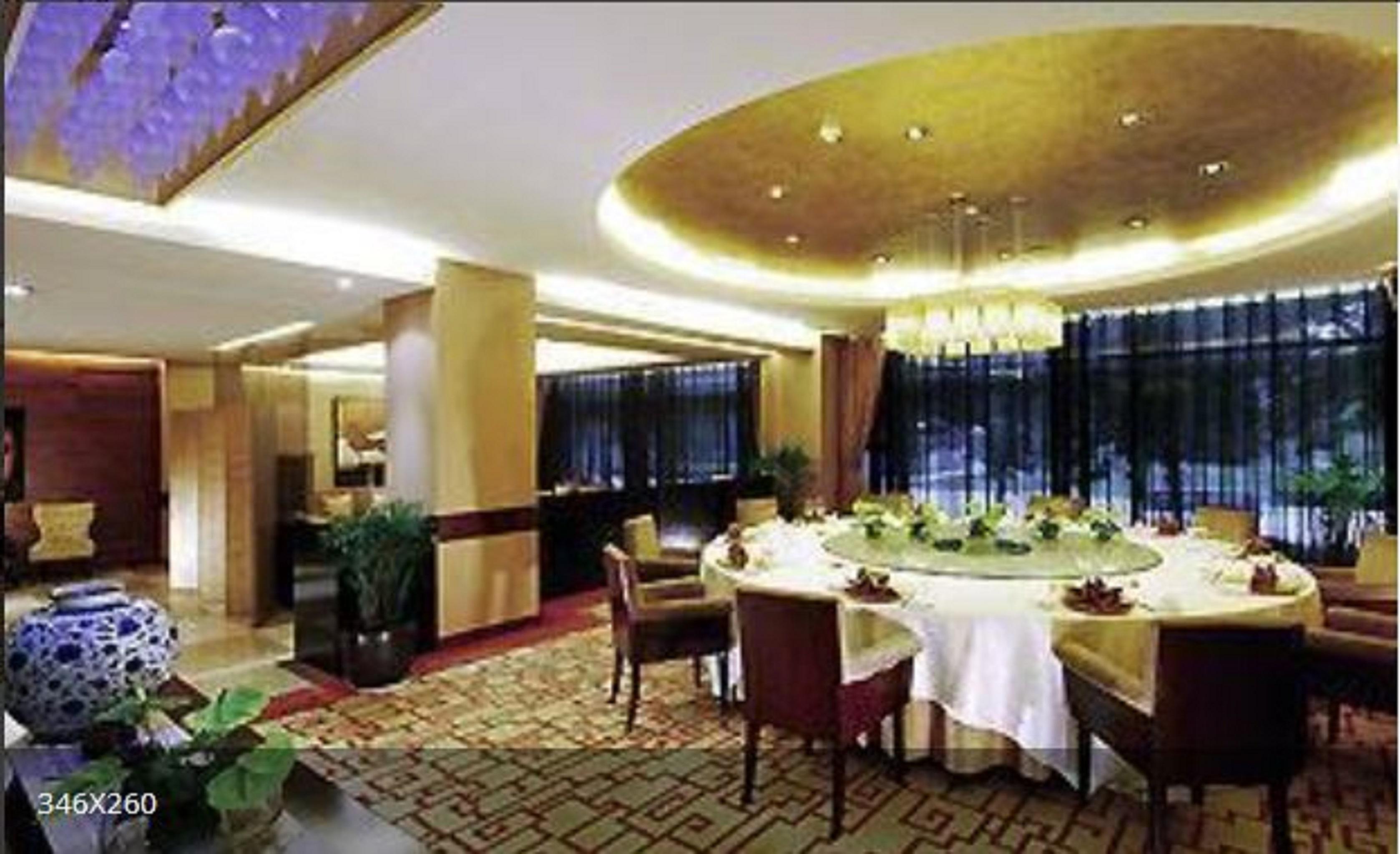 Grand Mercure Xian On Renmin Square Exterior photo