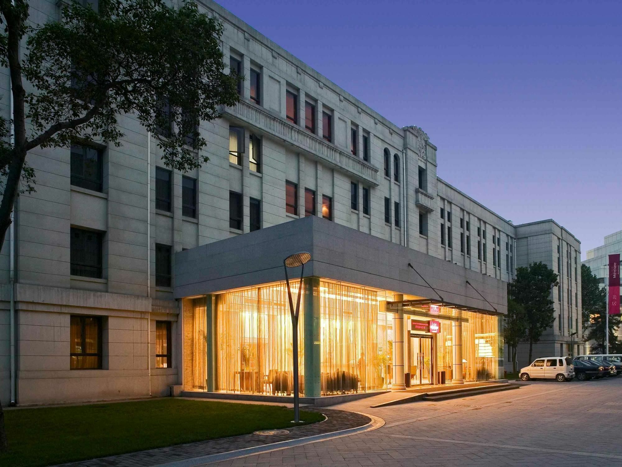 Grand Mercure Xian On Renmin Square Exterior photo